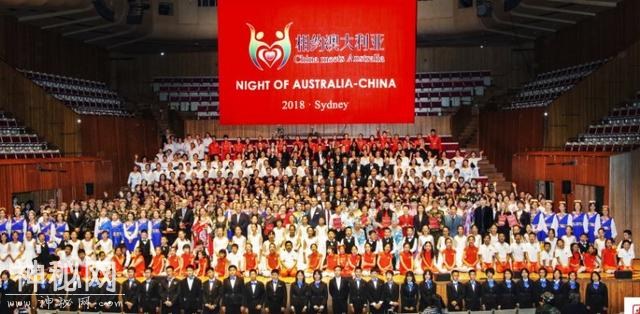 国际舞台映射中澳人文交流 引文化外交迈向新征程-1.jpg