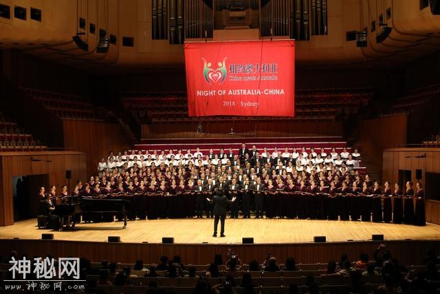国际舞台映射中澳人文交流 引文化外交迈向新征程-4.jpg