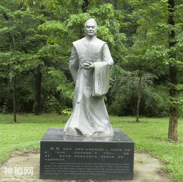 中国古代十大宋氏名人，你能猜出几个-3.jpg