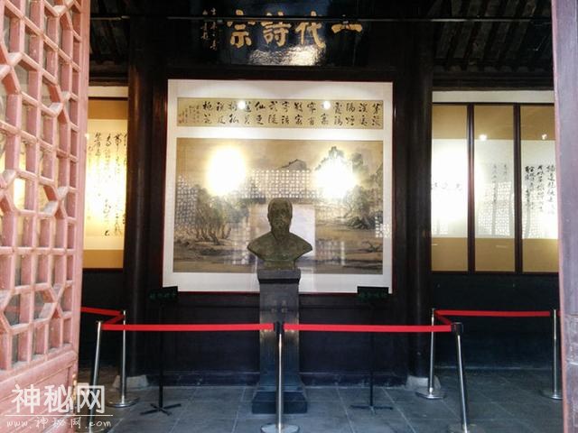 中国古代十大宋氏名人，你能猜出几个-10.jpg