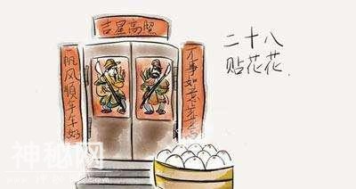 小孩小孩你别馋，过了腊八就是年。过年的风俗大家都了解吗？-6.jpg