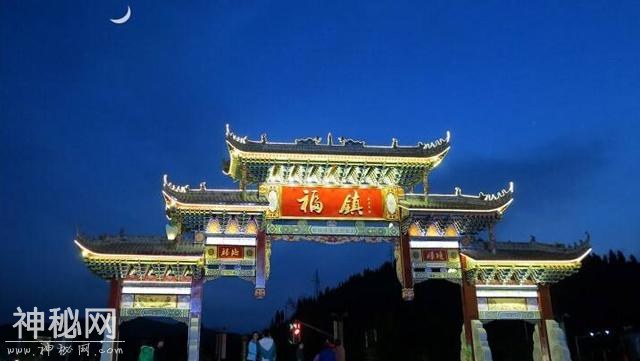 3年内，四川这230个小镇将成领头羊，省点名资金技术大力支持-11.jpg