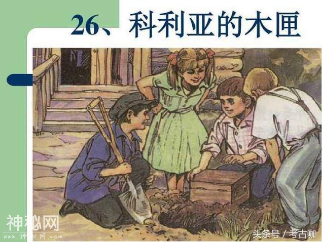 每个人，心中都曾有个考古梦-4.jpg
