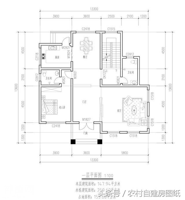 5款带堂屋农村别墅设计图，2款三层，3款二层，哪款最吸引你？-10.jpg