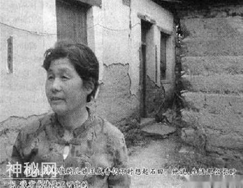 他是日本人，不愿伤害中国人，当了逃兵后被中国农民照顾47年-3.jpg