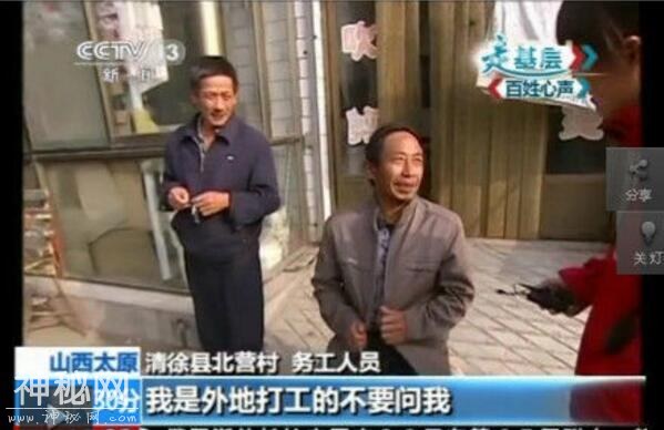 幽默搞笑：2018最具有耐笑度的“神回复”-3.jpg