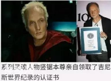 今年第一部炸裂的恐怖片来了-2.jpg