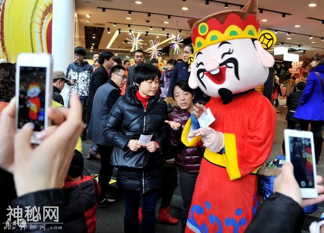 大年初二万万不犯这些禁忌，一旦犯忌，霉运连连，很难聚财-3.jpg