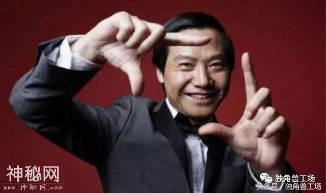 风采依旧or退隐江湖，雷军或登顶中国首富背后，昔日首富今何在？-1.jpg