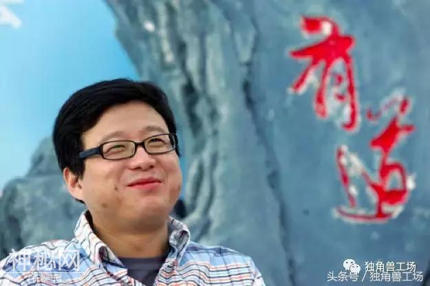 风采依旧or退隐江湖，雷军或登顶中国首富背后，昔日首富今何在？-4.jpg