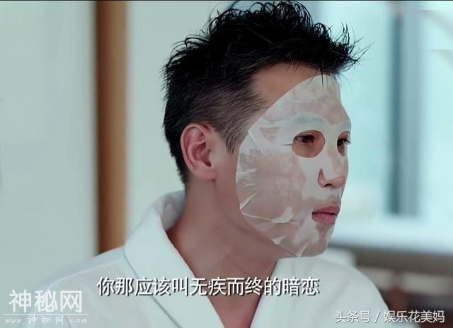 靳东的皱衣服，江疏影的翘辫子，李乃文则演了个恐怖片-10.jpg