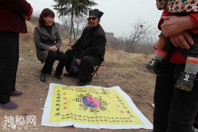算命绝技50言-2.jpg