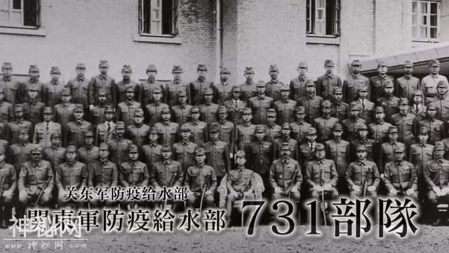 日本老护士揭秘731细菌部队真相-3.jpg
