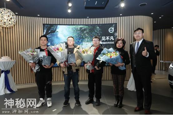 北欧人文豪华科技SUV 全新XC60交车仪式-1.jpg