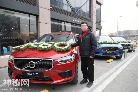 北欧人文豪华科技SUV 全新XC60交车仪式-12.jpg