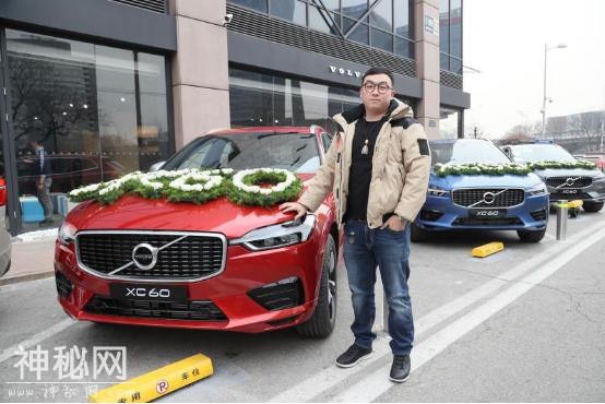 北欧人文豪华科技SUV 全新XC60交车仪式-10.jpg