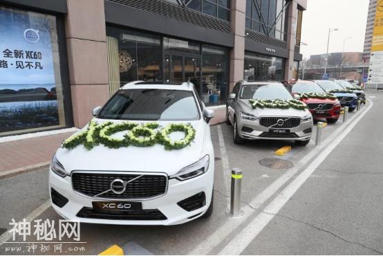 北欧人文豪华科技SUV 全新XC60交车仪式-9.jpg