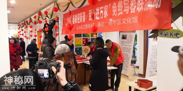 送祝愿民俗进万家｜浓浓的年味，让我们从红彤彤的春联开始吧-1.jpg