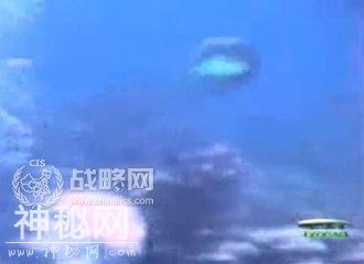 屡次目击：比UFO更神秘的USO，到底是什么？-11.jpg