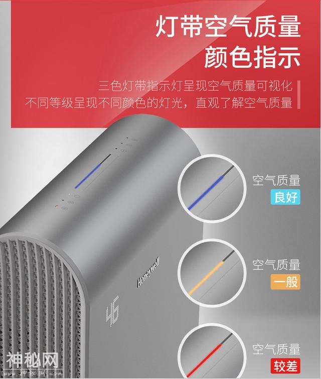 远离寒意和细菌，为爱加温-7.jpg