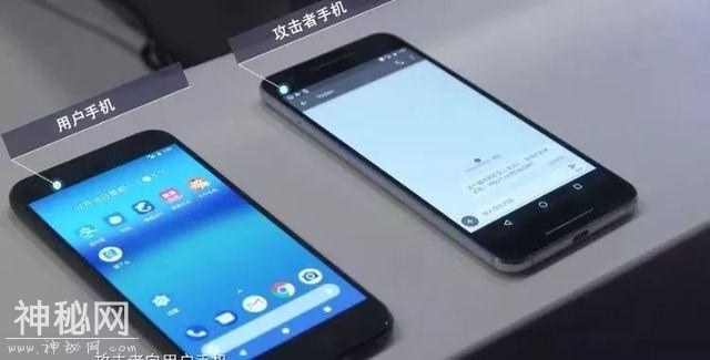 紧急通知网上出现针对支付宝、微信的病毒-3.jpg