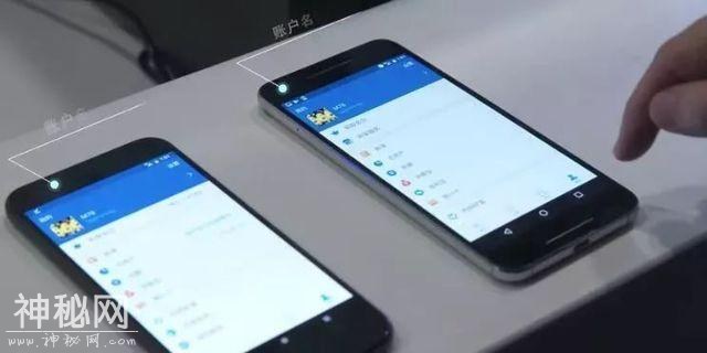 紧急通知网上出现针对支付宝、微信的病毒-6.jpg