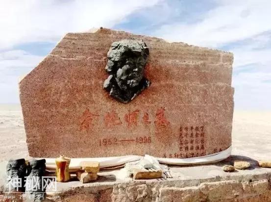罗布泊无人区里不仅有人、饭店，还有一座世界最大的钾肥厂？-3.jpg