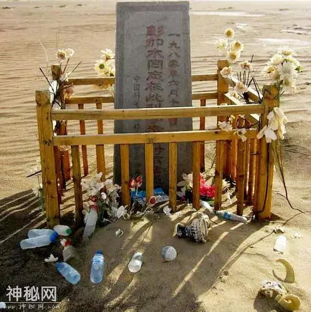 罗布泊无人区里不仅有人、饭店，还有一座世界最大的钾肥厂？-4.jpg