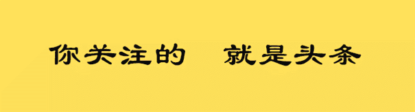 南阳人注意「甲型流感」爆发！-1.jpg
