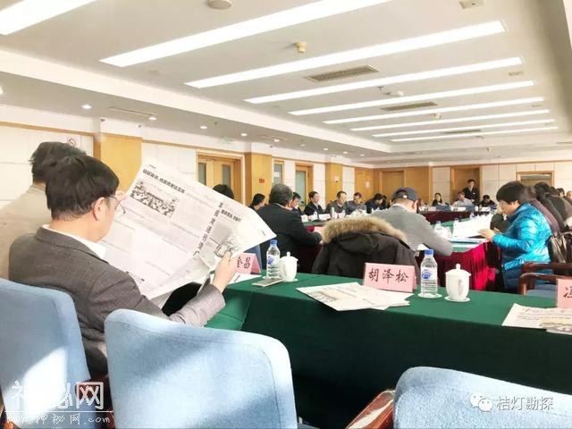 地质调查下一步的工作重点在哪？听听31位领导怎么说！-2.jpg