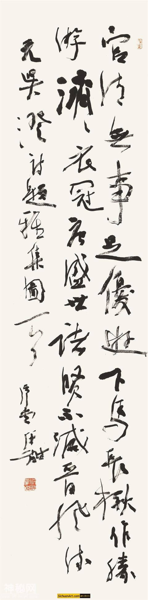 同春绽放——洪厚甜&薛磊2018迎春书画展-6.jpg