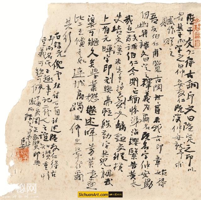 同春绽放——洪厚甜&薛磊2018迎春书画展-10.jpg