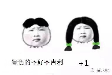 我本该享尽荣华富贵，结果遇上了搞地质的……-1.jpg