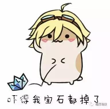 我本该享尽荣华富贵，结果遇上了搞地质的……-4.jpg
