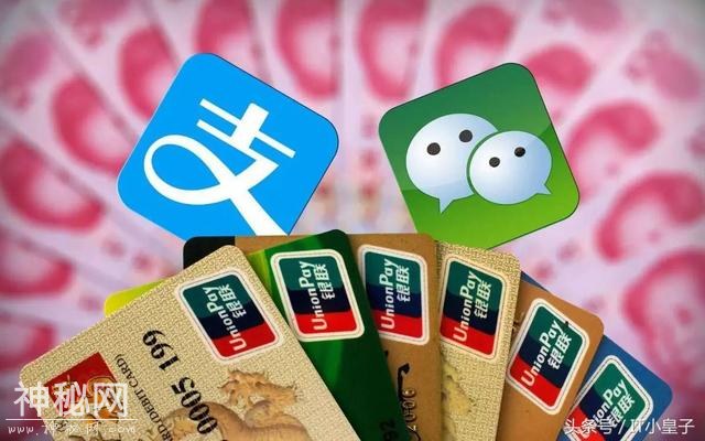 手机丢了，怎样保证微信和支付宝账号不被盗用？-1.jpg
