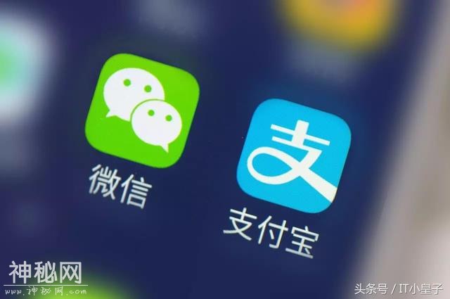 手机丢了，怎样保证微信和支付宝账号不被盗用？-3.jpg