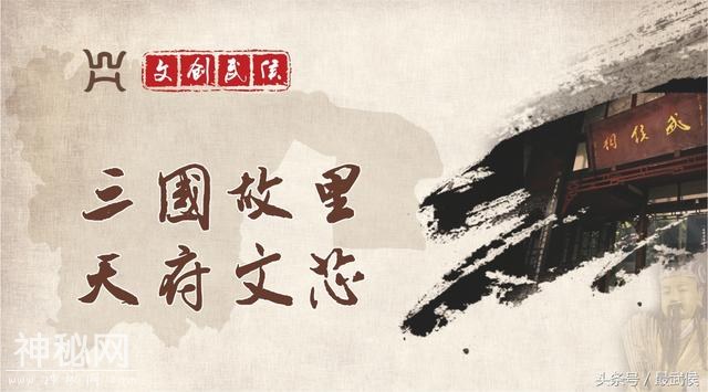 「武侯社区那些事儿」深耕社区文化 提升城市品质-2.jpg