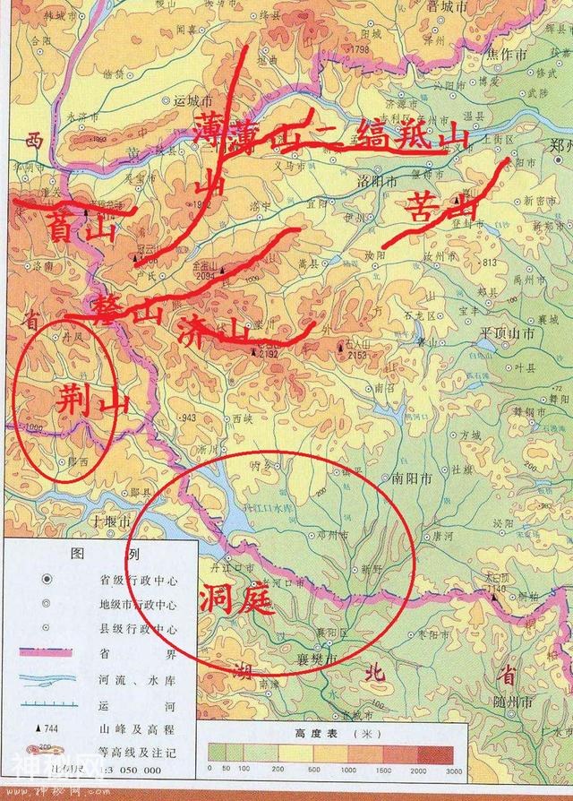 【《山海经》解读】《中山经》：一部远古河南山水地理-1.jpg