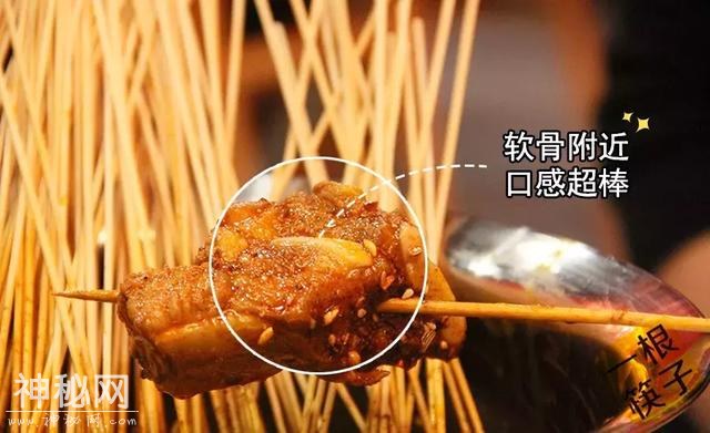 为了吃上这口正宗串串，他们竟从成都“拐”回来一个美女！-14.jpg