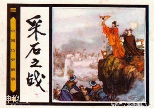 皇帝命他替人守墓，其后人坚守800多年，不为皇命，只为墓中之人-3.jpg