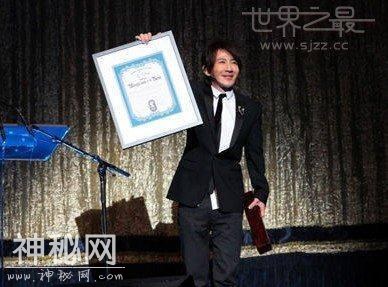 首位获得“大卫·巴格拉国际魔术奖”的华人，魔术鬼才刘谦-2.jpg