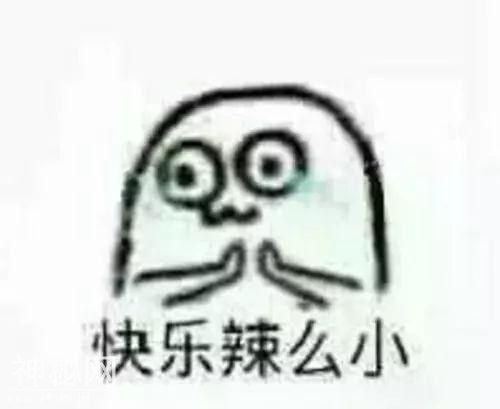 政策解读｜18年成都中考怎么加分？-1.jpg