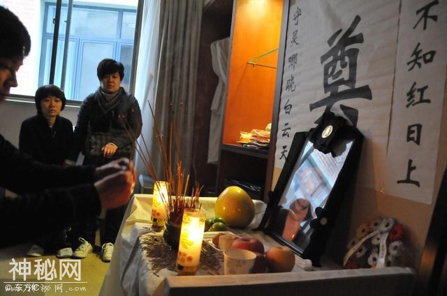 民间奇闻-看完后令人从心底发寒的故事，农村真实鬼故事-3.jpg
