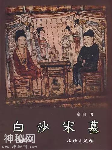 西藏佛教考古第一人离世！宿白的“特别”之处-4.jpg