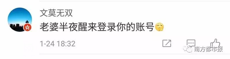 刚刚！微信推出了两个炸裂新功能！-5.jpg