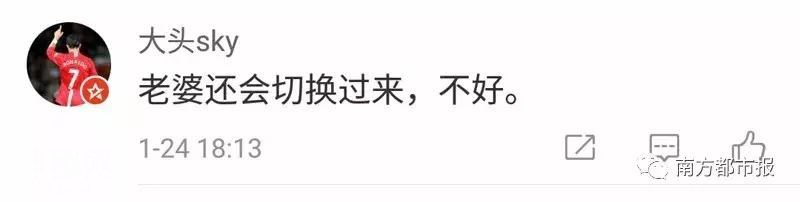 刚刚！微信推出了两个炸裂新功能！-6.jpg