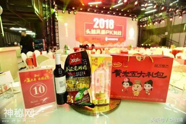 公司年会上正确的拍照姿势，李伯清亲身示范！-19.jpg