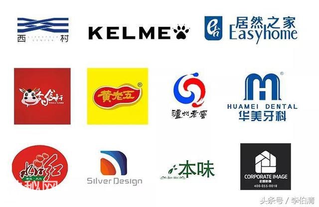 公司年会上正确的拍照姿势，李伯清亲身示范！-20.jpg