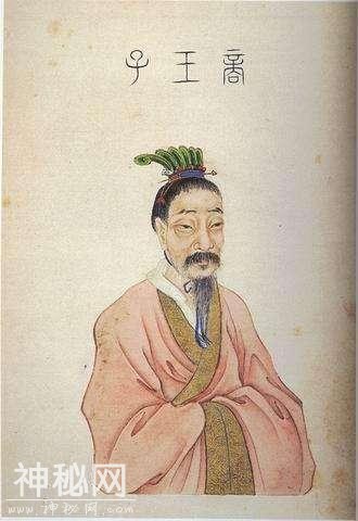 抚顺各界名人大全之《古代》《前清》-2.jpg
