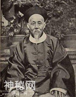 抚顺各界名人大全之《古代》《前清》-8.jpg